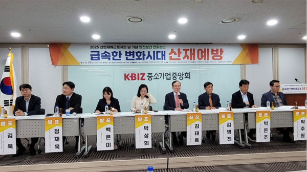 ⓒ사진-재단법인 피플 제공