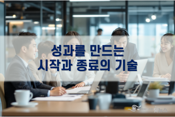 ⓒ[AI 생성 이미지] 세이프티퍼스트닷뉴스(생성 책임자: 김희경), Gammas