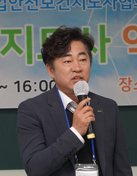 ⓒ조윤희 산업안전보건지도사 협회장