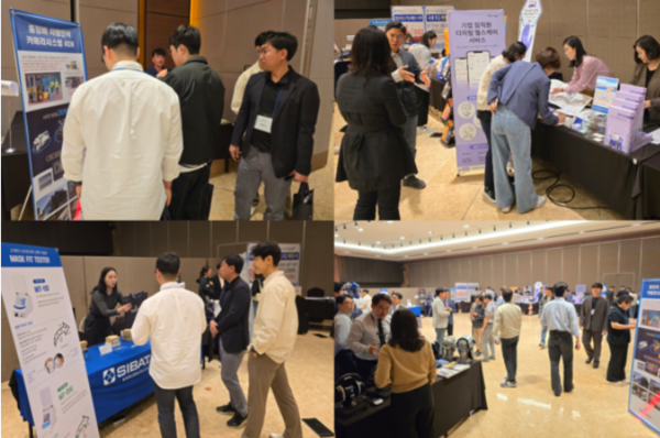 ⓒ24년 춘계 세미나때 로비에 마련된 안전보건 제품 홍보 부스 모습. 에고테크(좌측 상단), 휴레이포지티브(우측 상단), 태원시바타(좌측 하단) 등을 비롯해 안전보건관련  11개 업체들이 세미나를 후원하며 참여했다/사진- 세이프티퍼스트닷뉴스