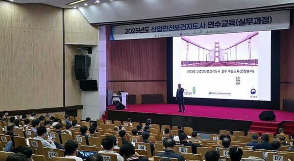 ⓒ(사)한국산업안전보건지도사협회 이사장으로 활동중인 남선일 대표/사진- 한국건설종합안전㈜