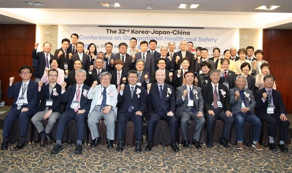 ⓒ제 32회 한중일 산업보건학술대회/사진- (사)대한산업보건협회
