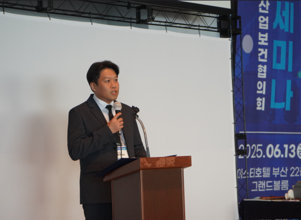 ⓒ기념사를 전하는 전국기업체산업보건협의회 조재현 회장/사진- 세이프티퍼스트닷뉴스