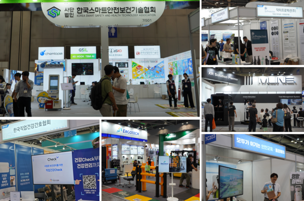 ⓒ스마트안전보건박람회에 참가한 켐토피아, 지에스아이엘, 아스코, 한국산업안전기술단, 내일기업 및 닥터 프로텍션, 엠라인스튜디오, 올윈에듀, 에고테크, 휴레이포지티브의 부스 현장 모습(시계방향)/사진- 세이프티퍼스트닷뉴스