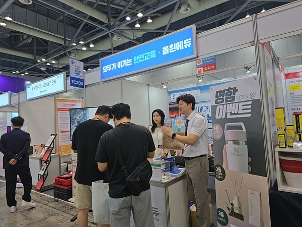ⓒ올윈에듀 부스 전경/ 사진- 세이프티퍼스트닷뉴스 