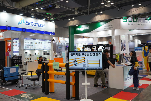 ⓒ에고테크 부스 전경/ 사진- 세이프티퍼스트닷뉴스 