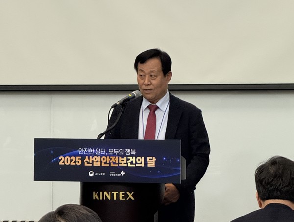 ⓒ스마트안전보건기술협회 이준원회장이 인사말을 전하고 있다/사진- 스마트안전보건기술협회 