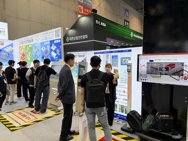 ⓒ한국산업안전기술단 부스 전경/사진- 스마트안전보건기술협회 제공
