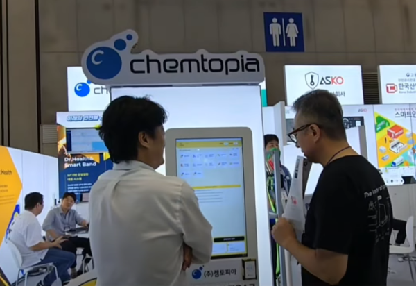 ⓒ켐토피아의 '연구실 안전 키오스크'/사진- 세이프티퍼스트닷뉴스