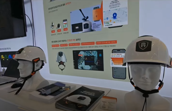 ⓒ아스코 부스 전경/ 사진- 세이프티퍼스트닷뉴스