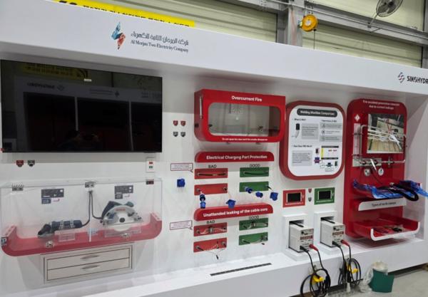 ⓒ사진- 영우산업 제공