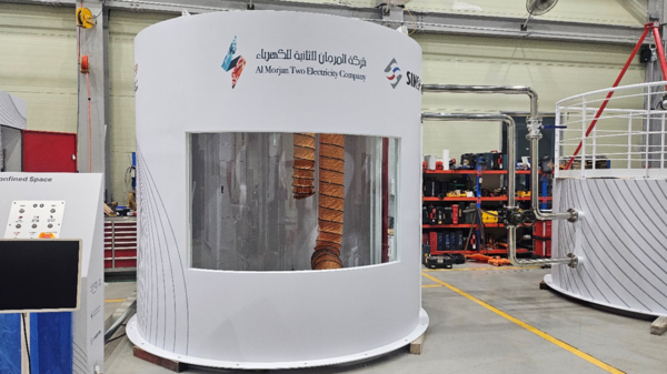 ⓒ사진- 영우산업 제공