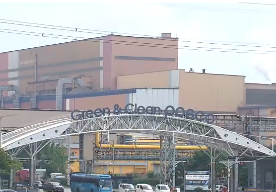 ⓒ포스코 광양제철소 전경/출처- KBS 영상