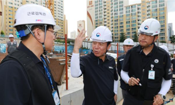 ⓒ사진- 고용노동부