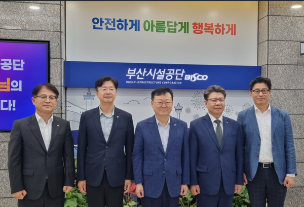 ⓒ사진- 안전보건공단 