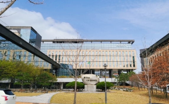 ⓒ산업안전보건교육원 전경