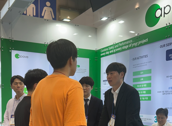 ⓒ아파브코리아 제공