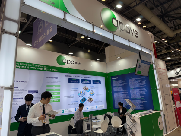 ⓒ아파브코리아 제공