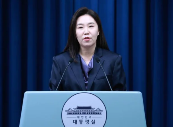 ⓒ사진- 대통령실