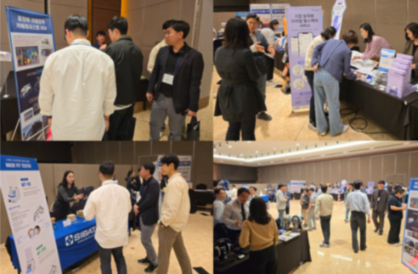 ⓒ지난 24년 춘계 세미나때 로비에 마련된 안전보건 제품 홍보 부스 모습. (에고테크(좌측 상단), 휴레이포지티브(우측 상단), 태원시바타(좌측 하단) 등을 비롯해 안전보건관련  11개 업체들이 세미나를 후원하며 참여했다)/사진- 세이프티퍼스트닷뉴스