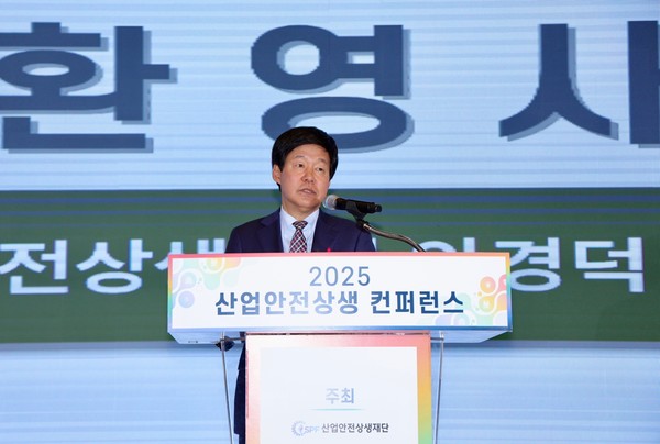 ⓒ인사말을 전하는 안경덕 산업안전상생재단 이사장/사진- 산업안전상생재단