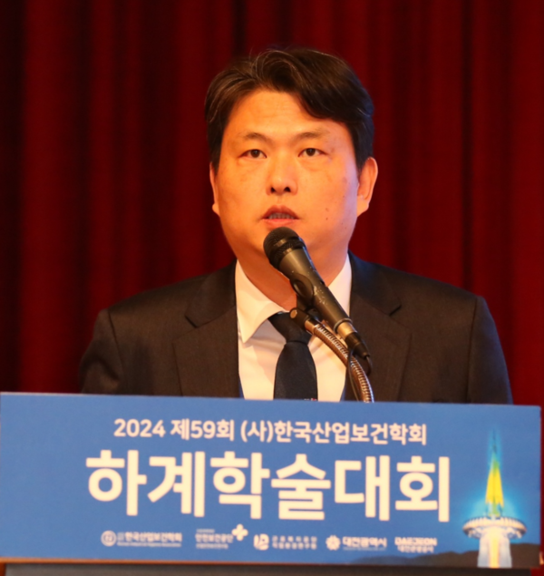 ⓒ임대성 학과장